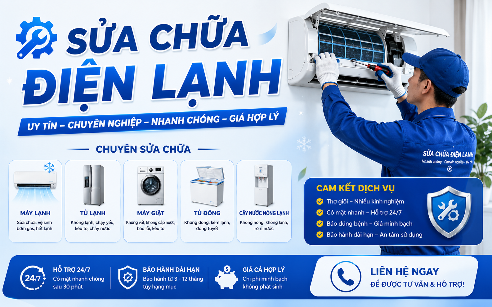 Sửa chữa điện lạnh